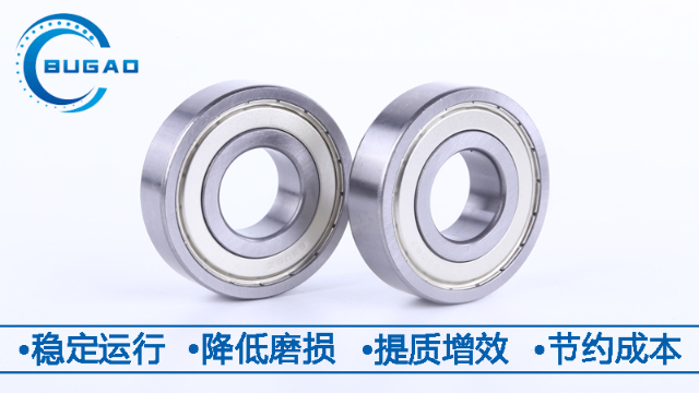 電機(jī)軸承 電機(jī)軸承